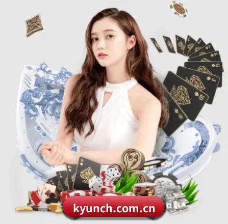 运动风尚 生活美学